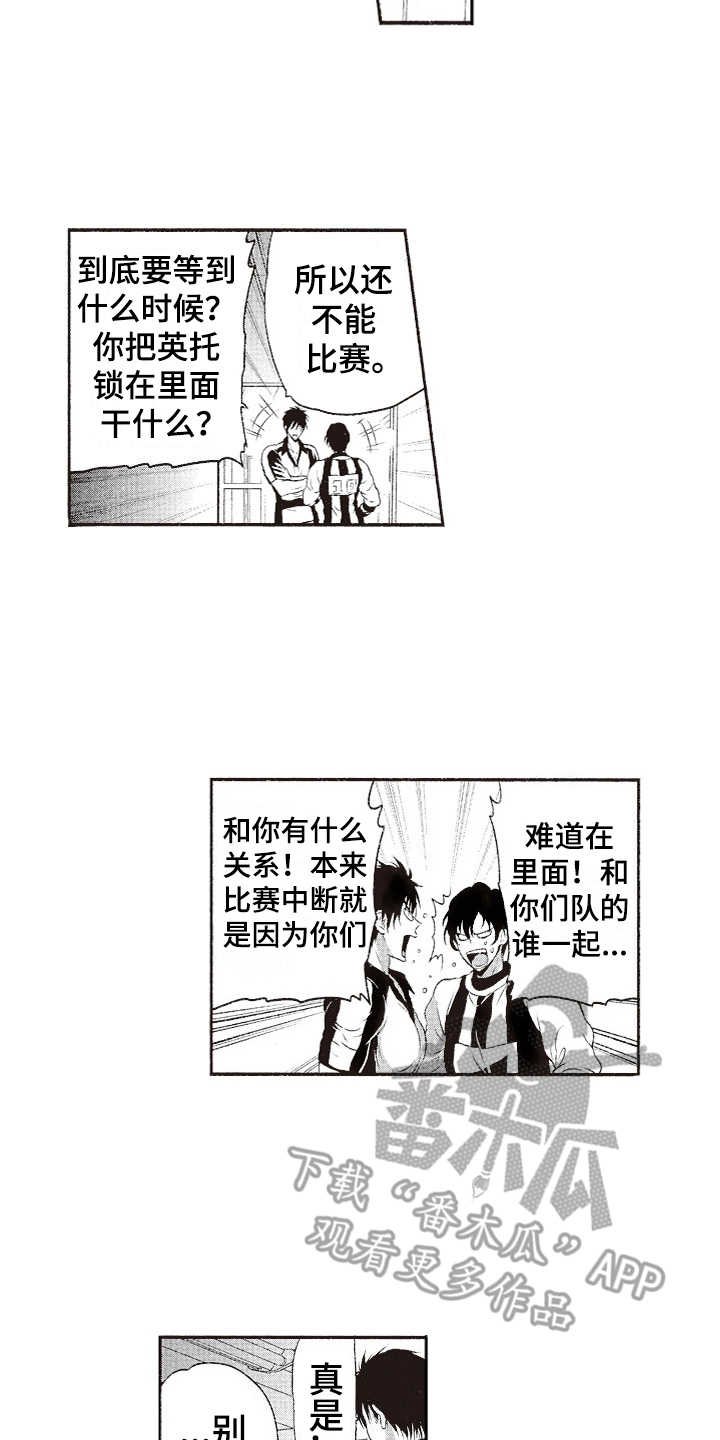 第9章：真复杂