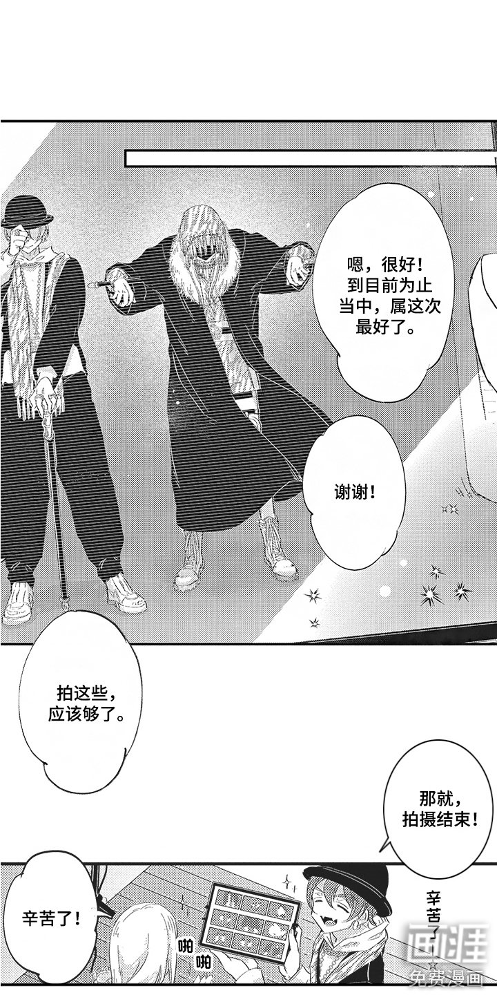 第15章：分开