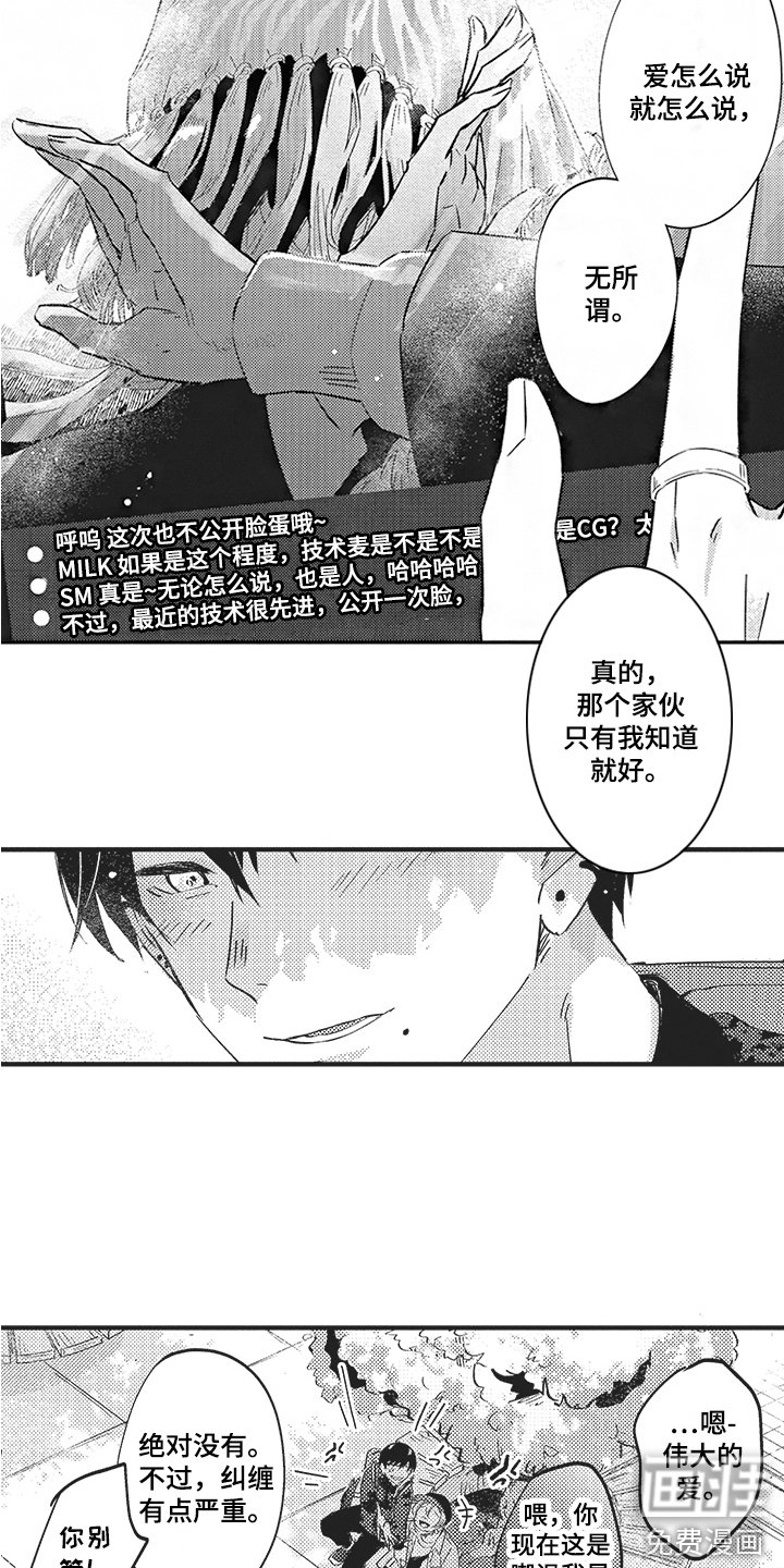 第20章：尽力实现
