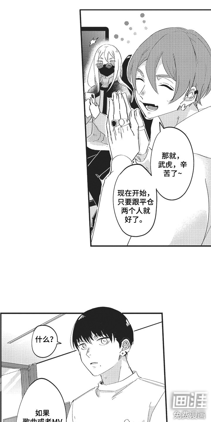 第9章：量尺寸