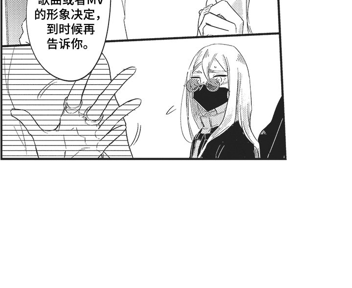 第9章：量尺寸