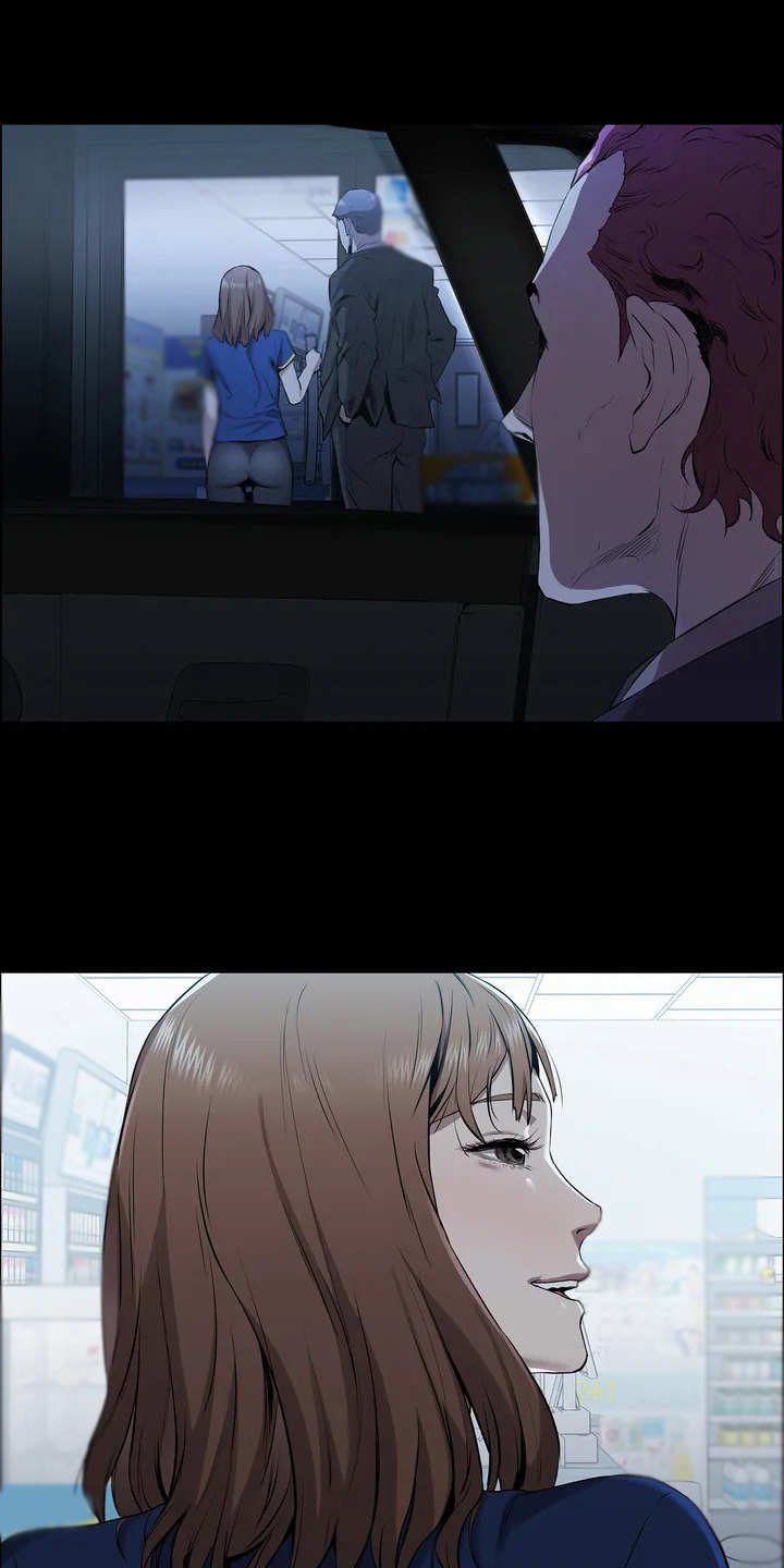 第1章：流浪汉