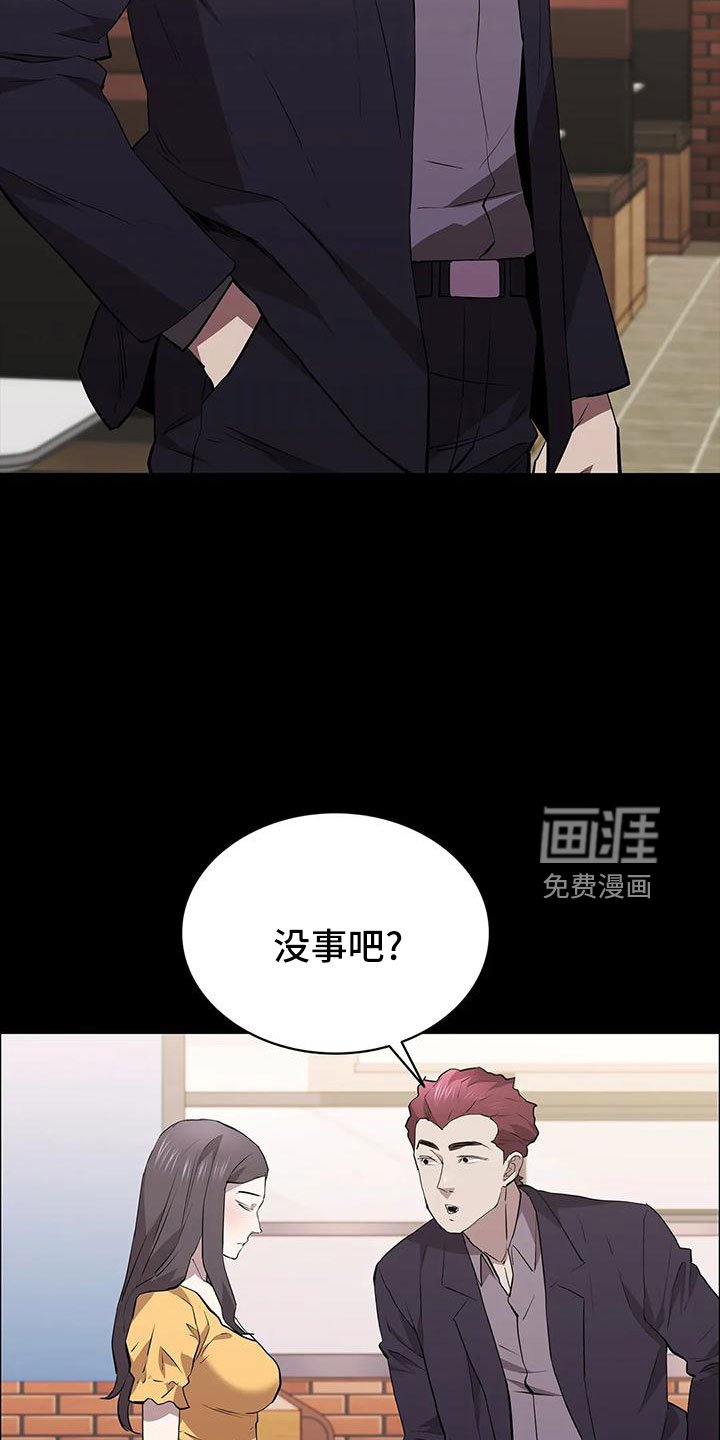 第100章：上车