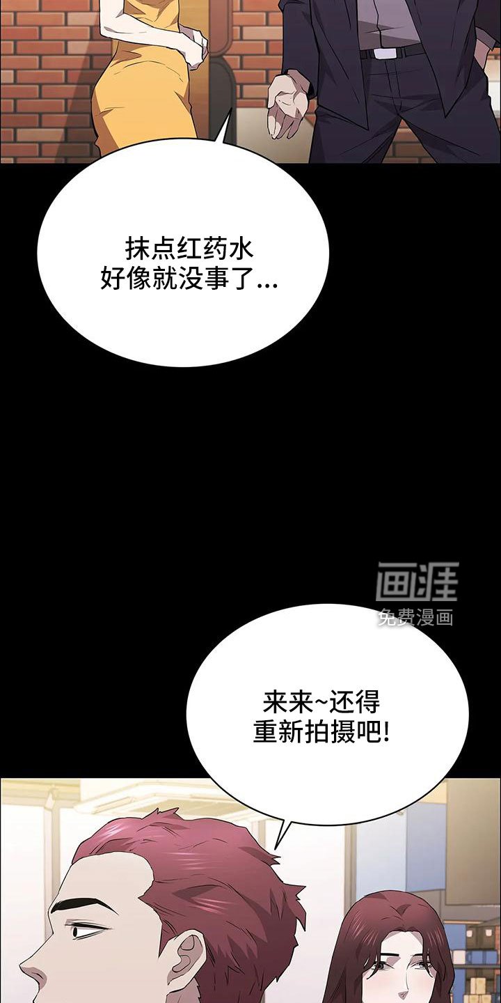 第100章：上车