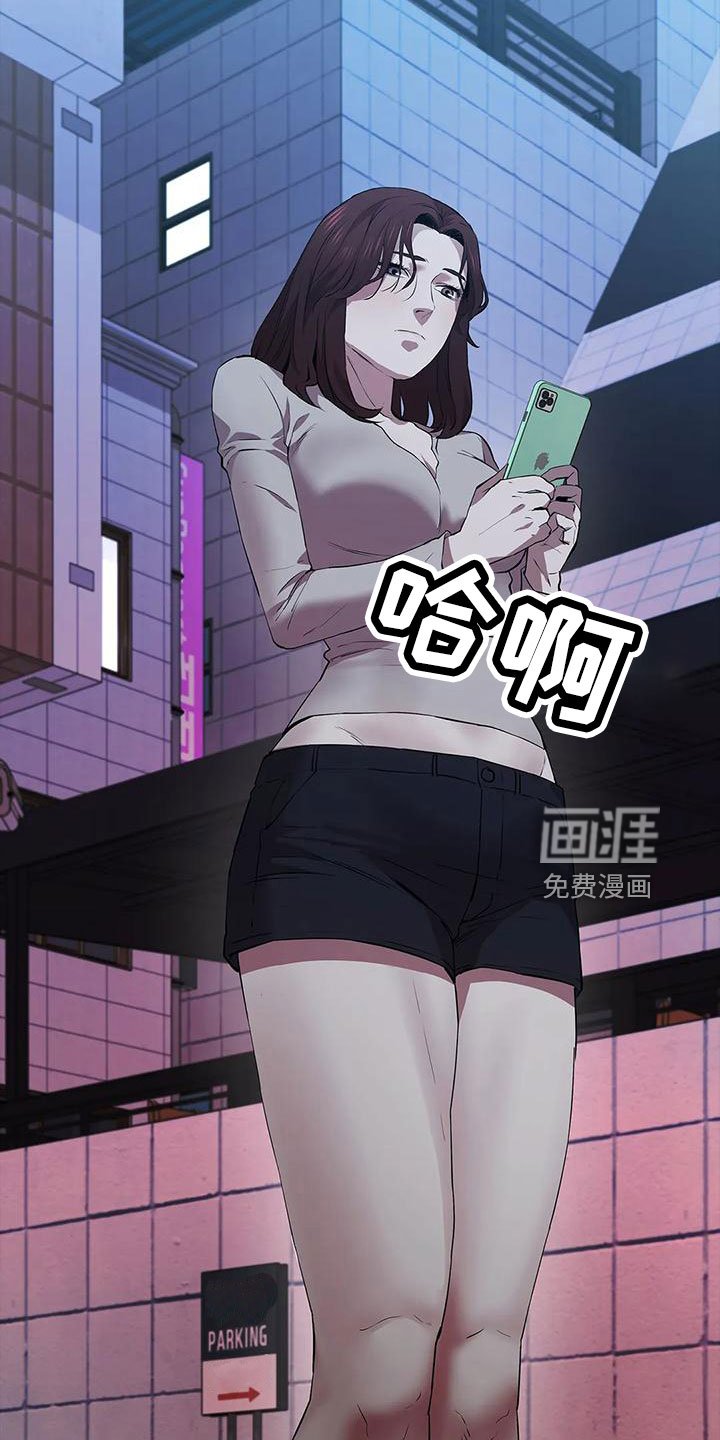 第100章：上车