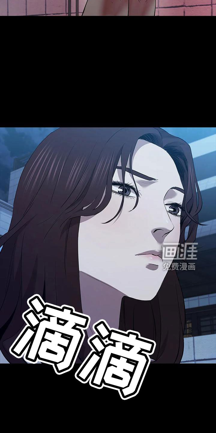 第100章：上车