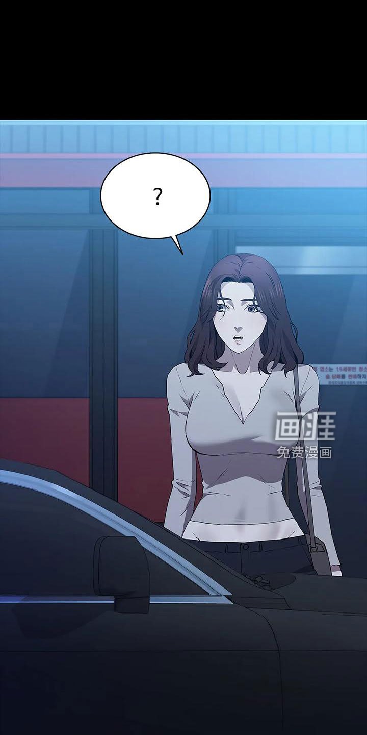 第100章：上车
