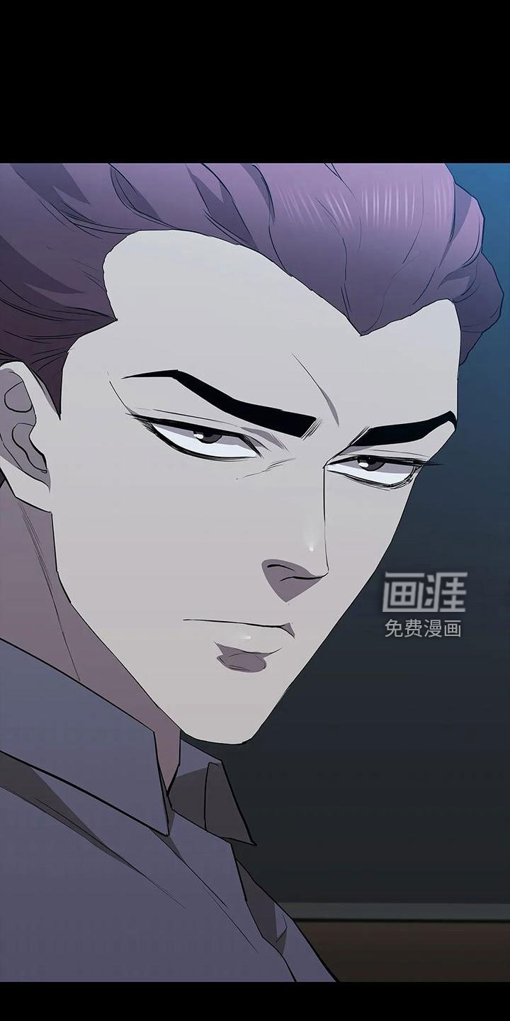 第101章：威胁