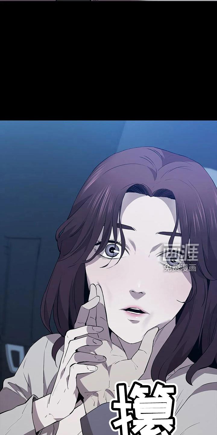 第101章：威胁