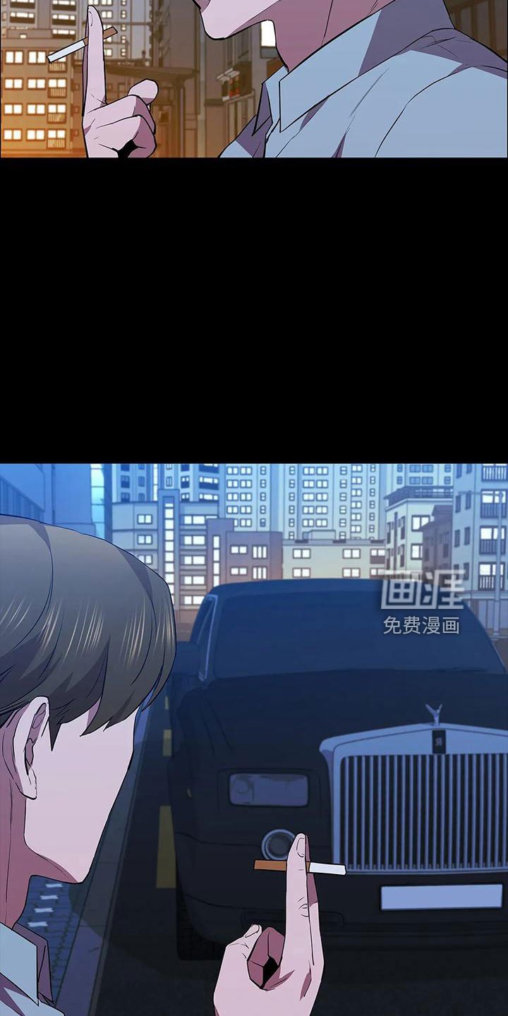 第102章：不是好人