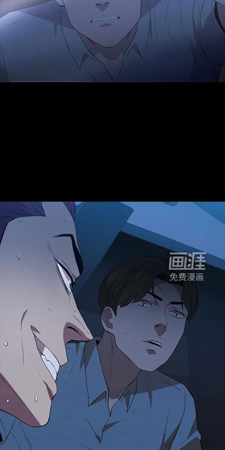 第102章：不是好人