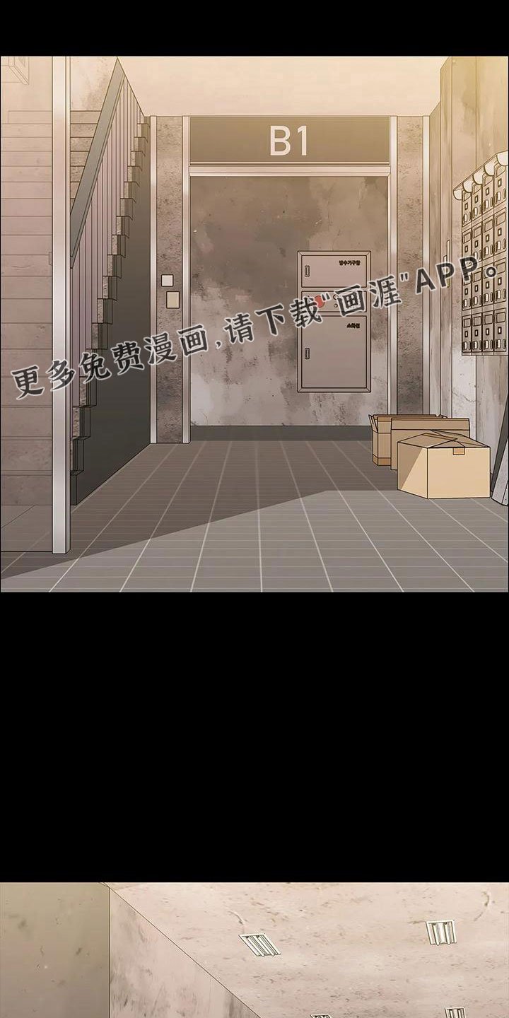 第102章：不是好人