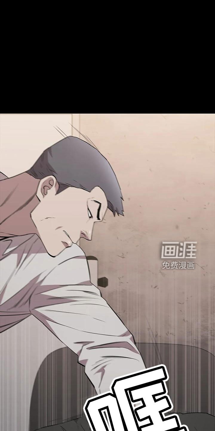 第102章：不是好人