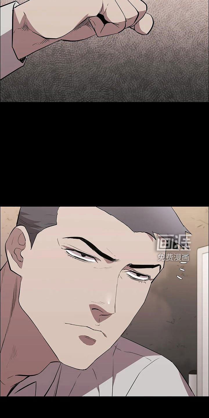 第102章：不是好人