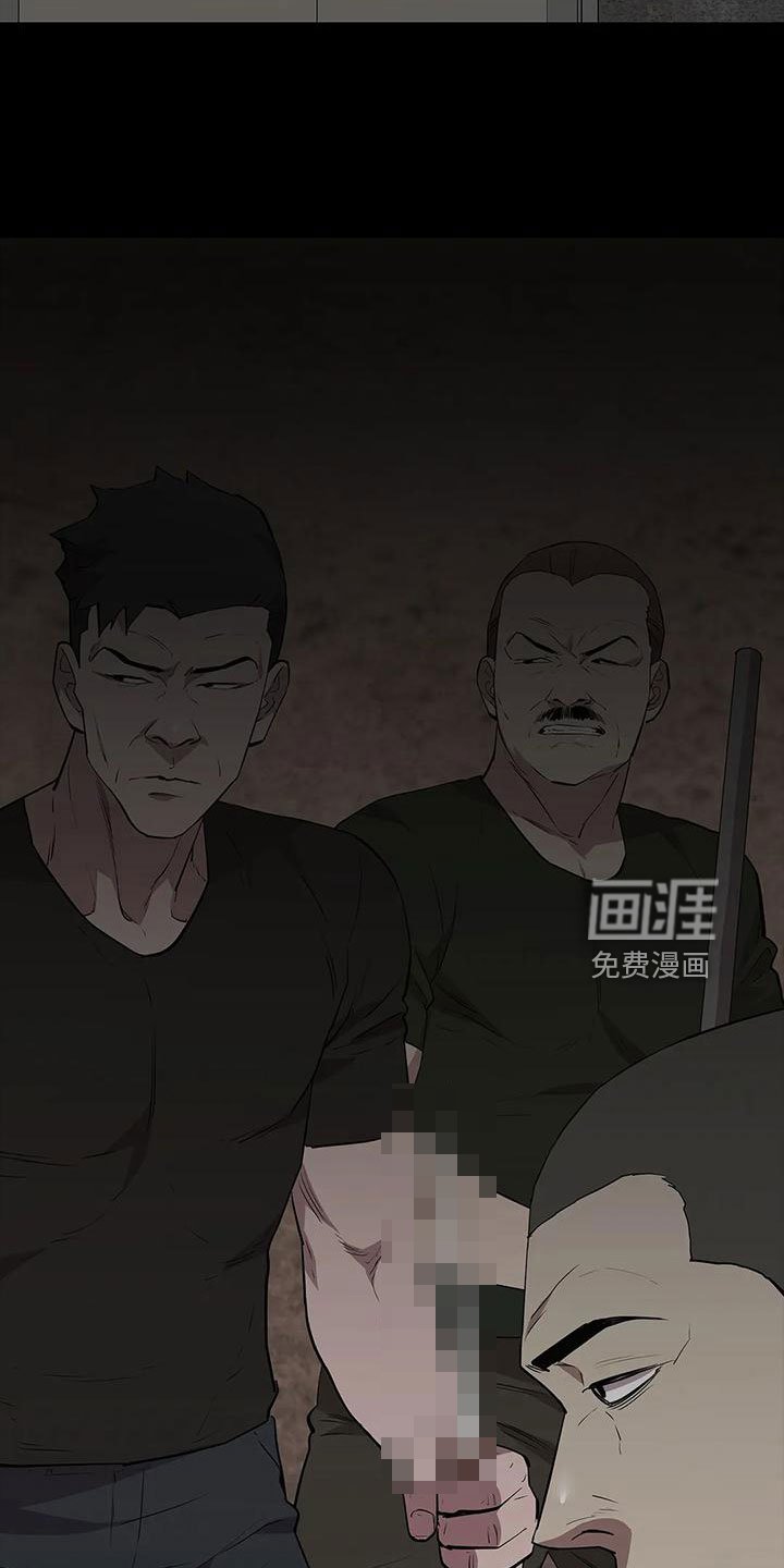 第102章：不是好人
