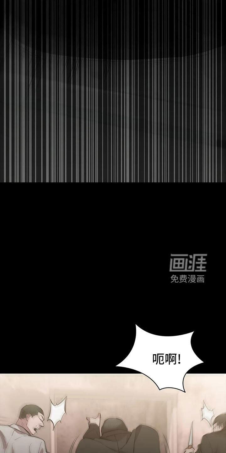 第103章：怪物