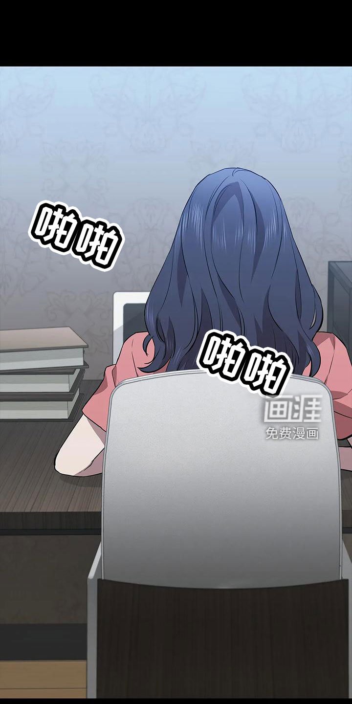 第104章：行动了