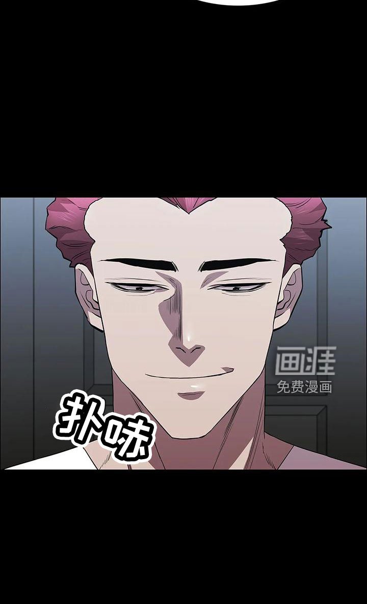 第104章：行动了