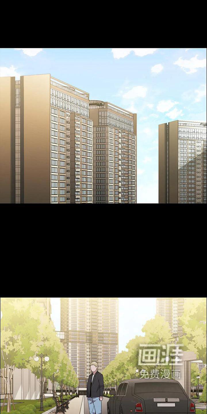 第106章：休息站