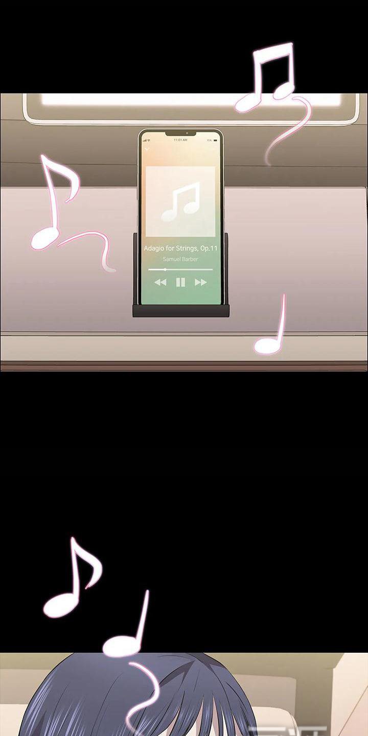 第106章：休息站