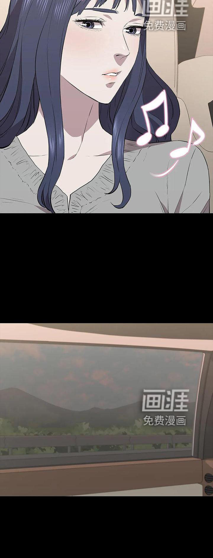 第106章：休息站