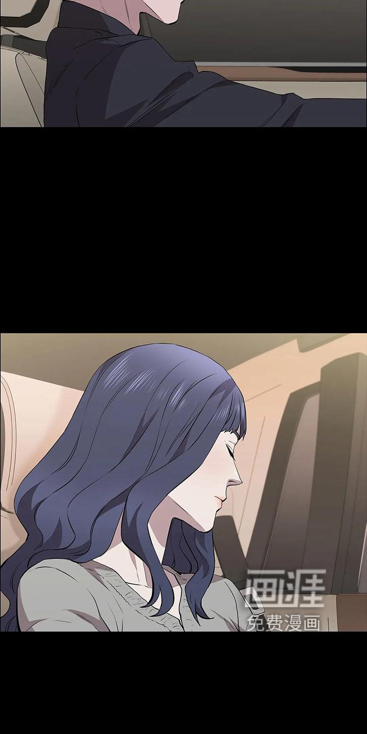 第106章：休息站