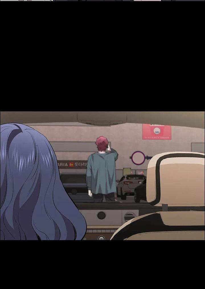 第107章：第一次旅行