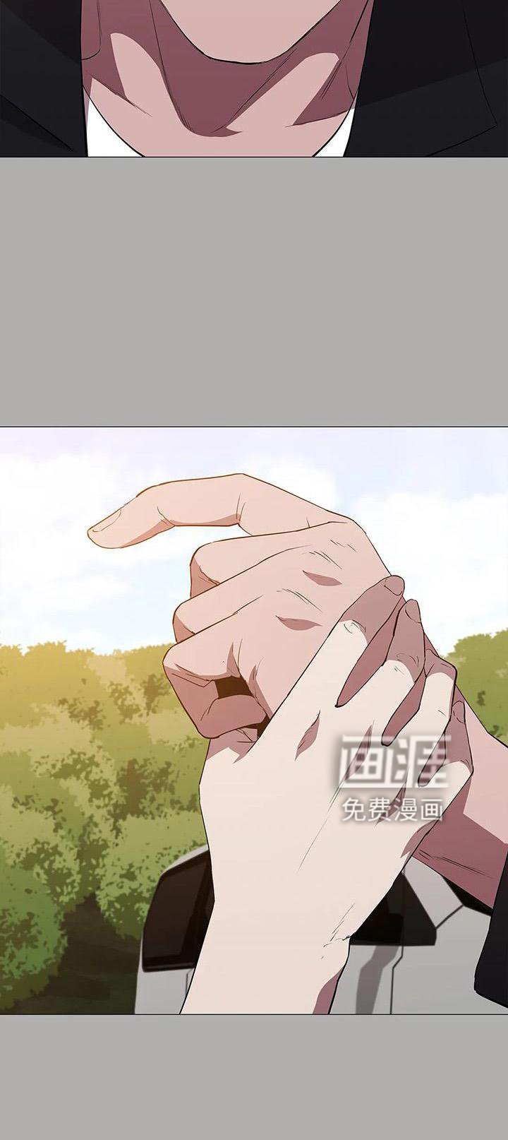 第107章：第一次旅行