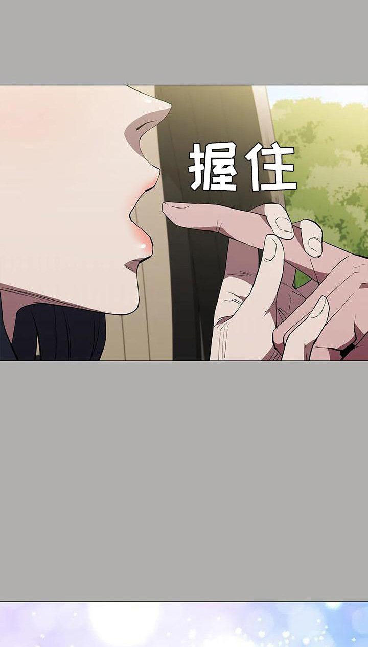 第108章：见证