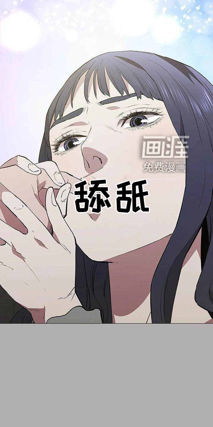 第108章：见证