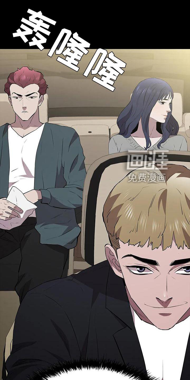 第108章：见证