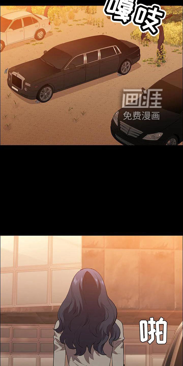 第108章：见证