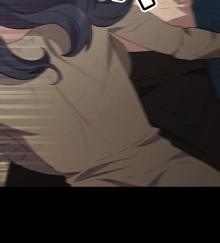 第109章：忘记我是谁了吧