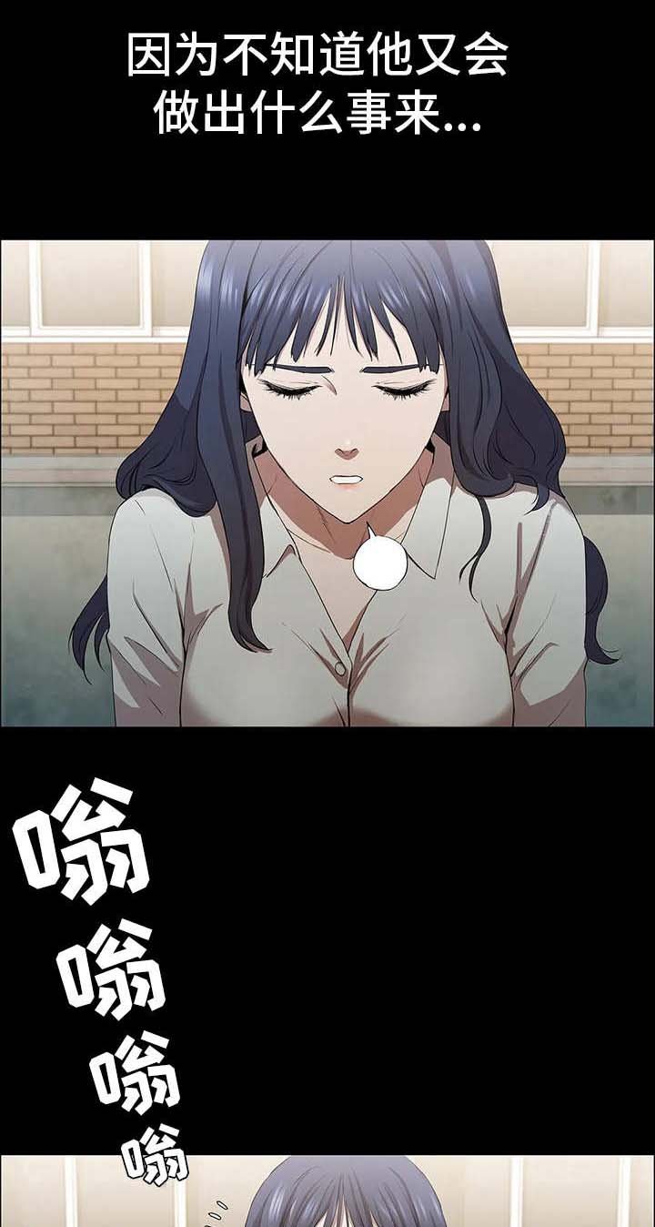 第11章：无人机