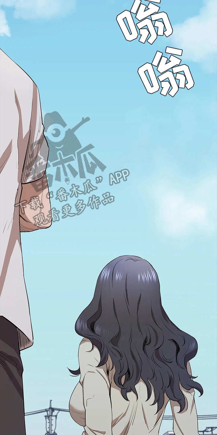 第11章：无人机