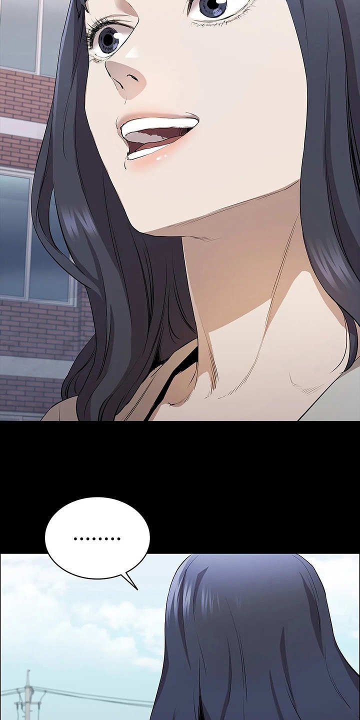 第11章：无人机