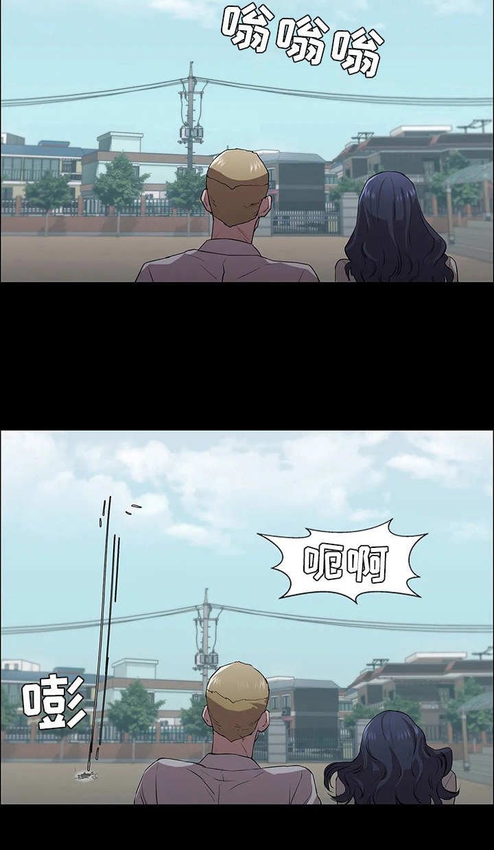 第11章：无人机