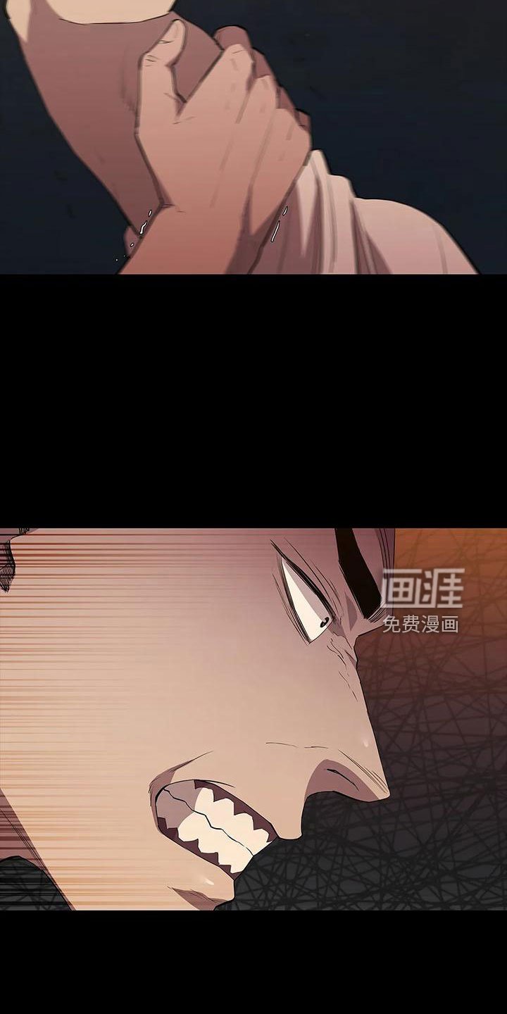 第110章：过来