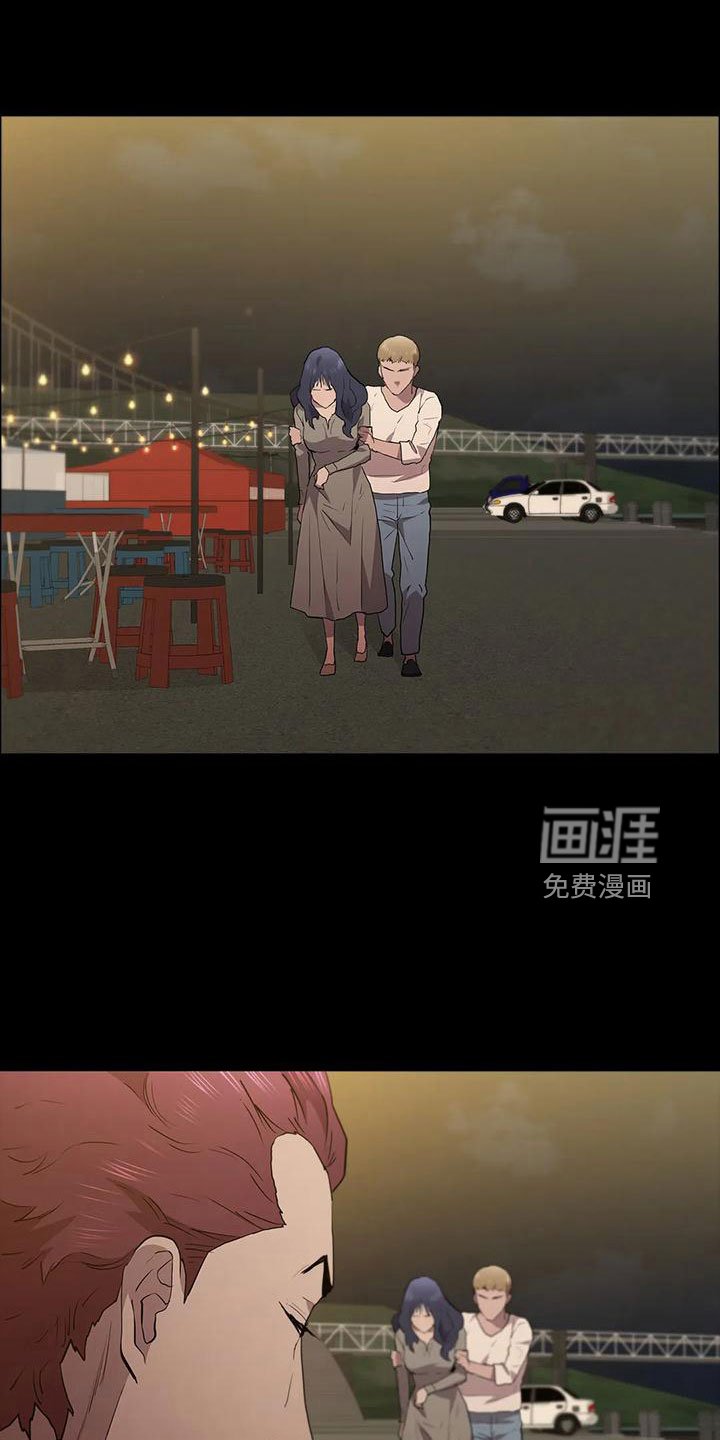 第110章：过来