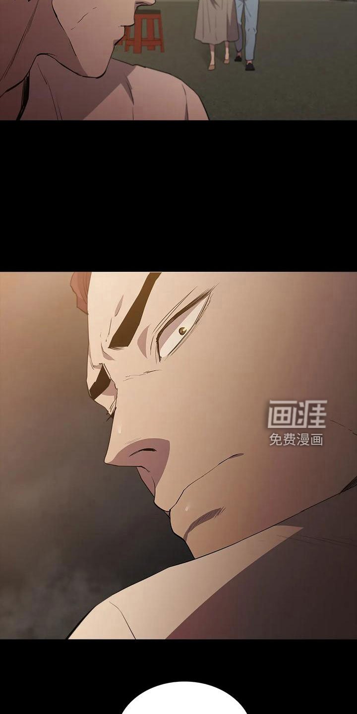 第110章：过来