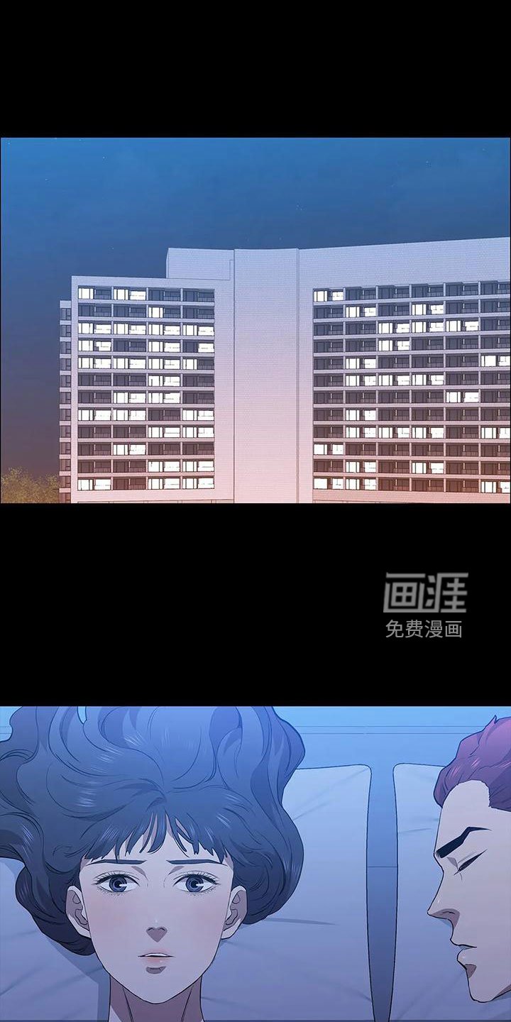 第110章：过来