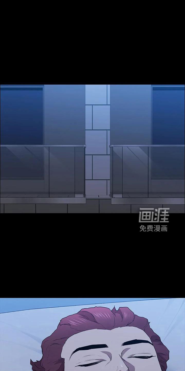 第110章：过来
