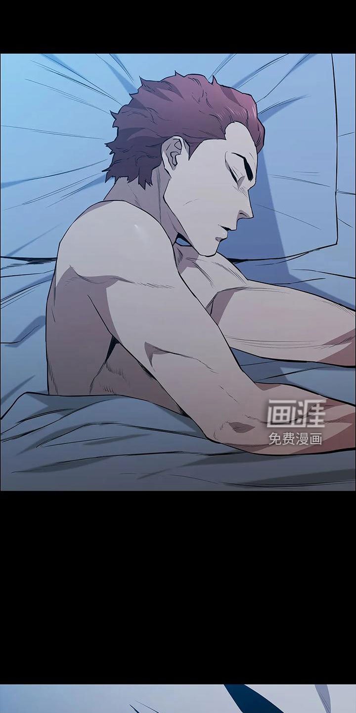 第111章：找上门