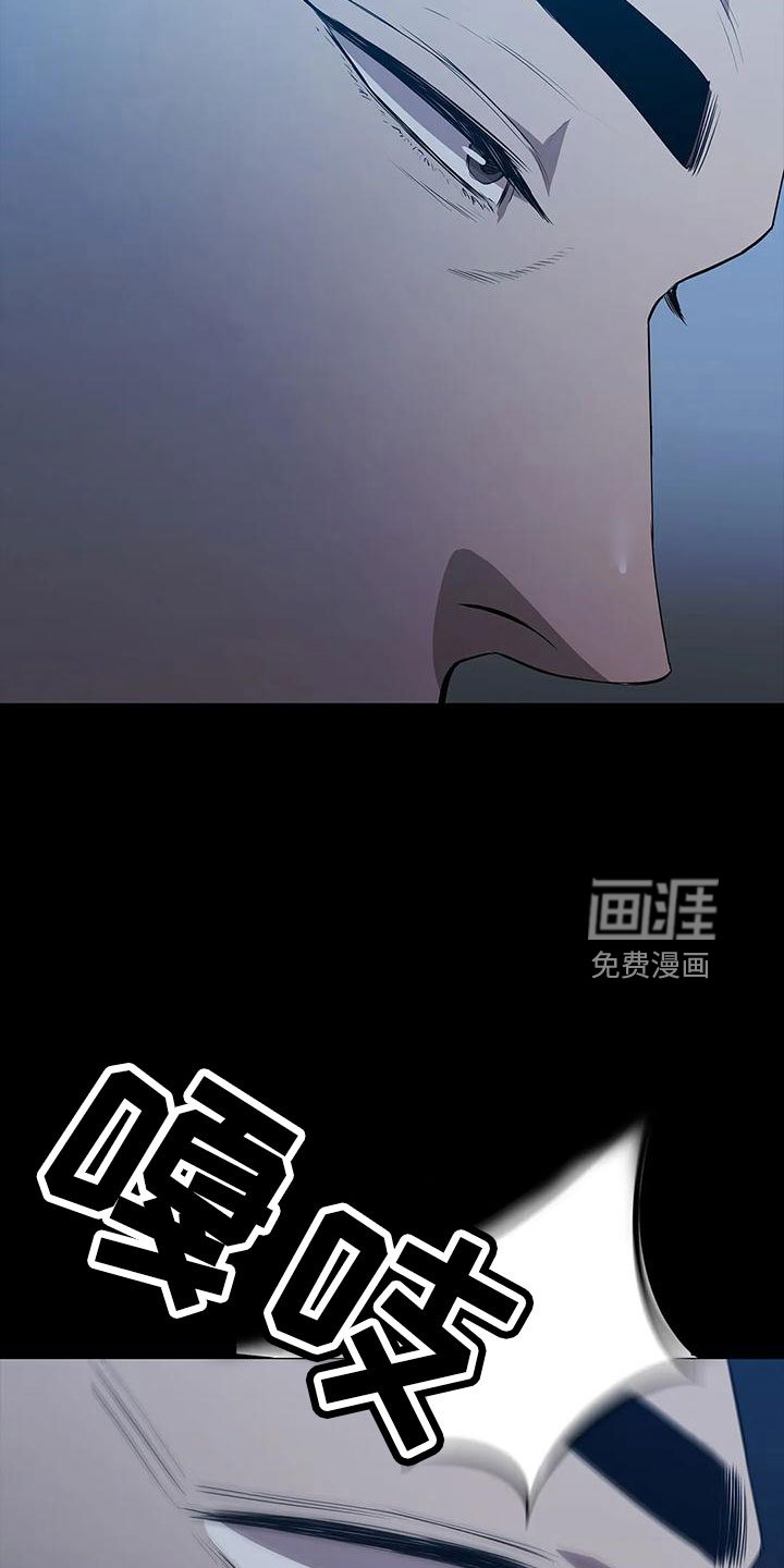 第111章：找上门