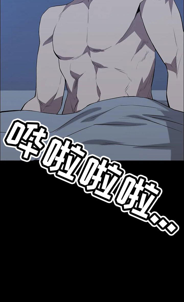 第111章：找上门