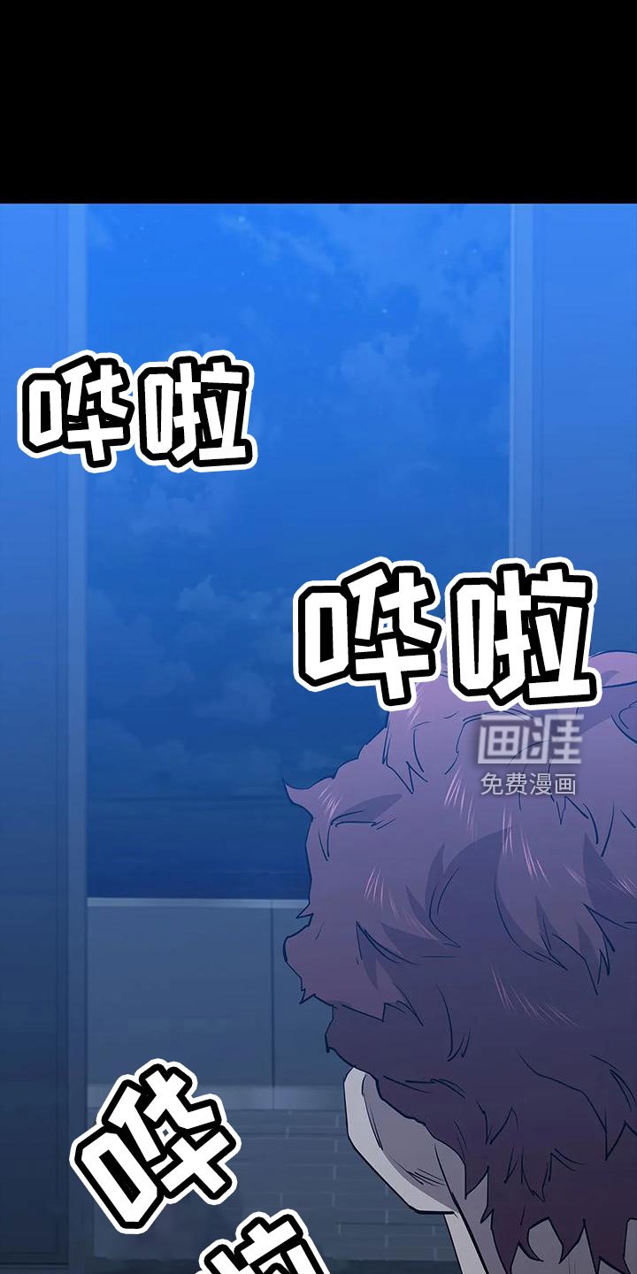 第111章：找上门
