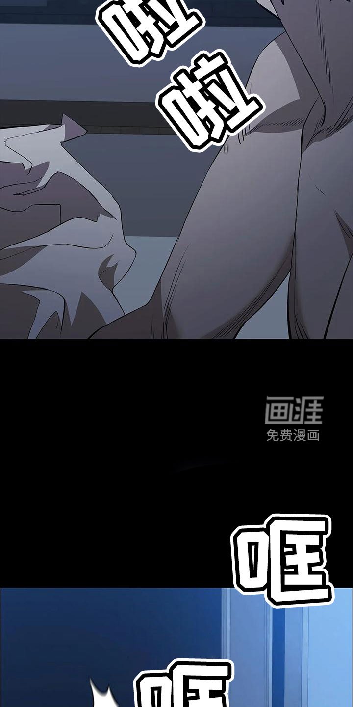 第111章：找上门