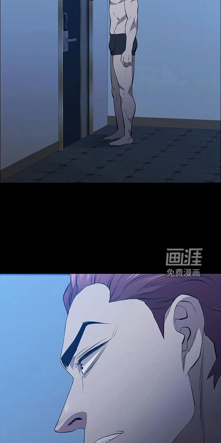第111章：找上门