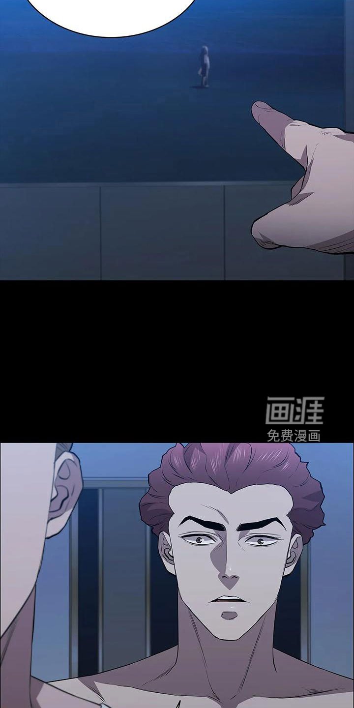 第111章：找上门