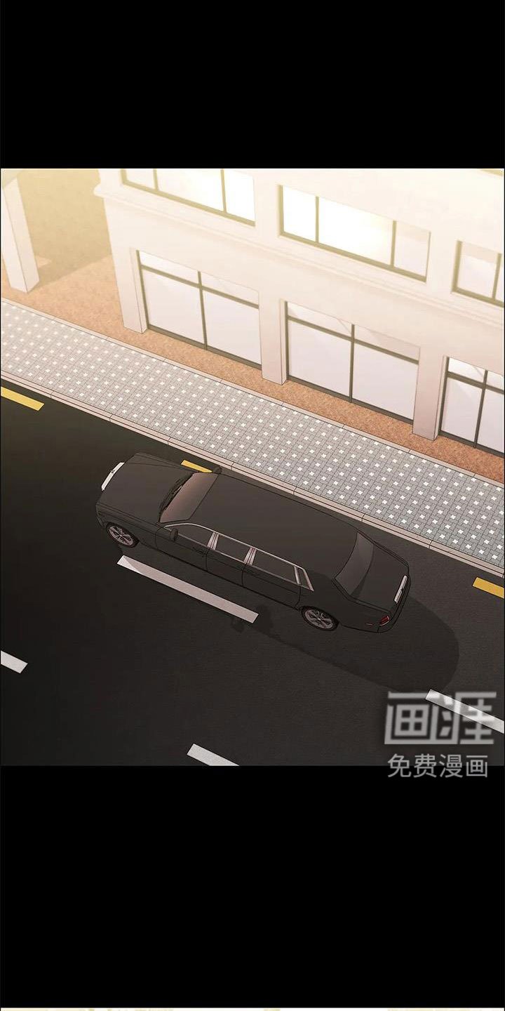 第112章：警察游戏